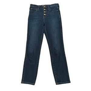 Madewell Women’s 10” High-Rise Skinny Dark Wash Jeans Size 25